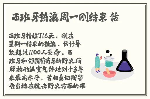 女人十八毛片A级毛片高中